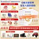 合生元（BIOSTIME）派星【品牌直供】學(xué)齡前兒童配方奶粉4段800g（3-7歲） 4段800克6罐（整箱）