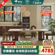 暮奢法式中古風(fēng)巖板餐桌下掛洞石設計師原創(chuàng  )家用餐桌實(shí)木餐桌椅子全套 1桌6椅2.0*0.9m 進(jìn)口洞石巖板