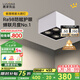 鹿家良品（LUUGAA）斗膽燈明裝射燈全光譜護(hù)眼防?？蛷d無主燈臥室照明餐廳格柵燈 護(hù)眼|4頭|40W|4000K|白黑