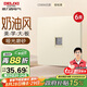 德力西（DELIXI）開(kāi)關(guān)插座806免噴涂啞光磨砂大板六類(lèi)電腦插座銀桂黃