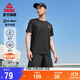 匹克速干運動(dòng)套裝男夏季跑步休閑羽毛球服透氣兩件短袖短褲男DF142001
