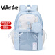 Walker Shop品牌書(shū)包初中生高中學(xué)生背包輕便減負大容量小學(xué)生男女雙肩包 藍色 贈掛件