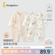 童泰（TONGTAI）嬰兒連體衣春秋季純棉衣服初生寶寶蝴蝶哈衣爬服滿月服黃色52cm