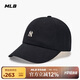 MLB帽子男女情侶同款張凌赫明星同款軟頂棒球帽3ACPB045N-50BKS-F