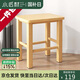 小匠材小凳子家用換鞋凳加厚實木小板凳簡約矮凳客廳茶幾凳方凳33*25*45