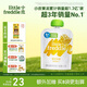 小皮（Little Freddie）甜玉米泥 寶寶初嘗輔食泥6月+ 嬰兒蔬菜泥 單一食材水果泥70g/袋 