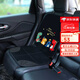 時(shí)本汽車(chē)兒童安全座椅防磨墊isofix通用britax加厚防滑保護可愛(ài)恐龍 防磨墊【恐龍樂(lè )隊】