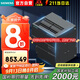 西門子PLC控制器S7-200 SMART 6ES7288-1SR20-0AA1 CPU SR20 12DI/8DO