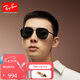 雷朋（RayBan）飛行員墨鏡時尚開車駕駛男女款太陽鏡0RB3712D 七夕禮物