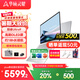 華碩靈耀14 2025 國(guó)家補(bǔ)貼20% 全新酷睿Ultra9 2.8K 120Hz OLED高顏值A(chǔ)I輕薄筆記本電腦 冰川銀丨Ultra9-285H 32G內(nèi)存丨1T固態(tài)丨2.8K 120Hz
