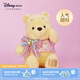 迪士尼（Disney）10周年蝴蝶結(jié)派對系列小熊維尼毛絨玩偶公仔大學熊服飾七夕禮物女 小熊維尼毛絨玩偶