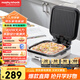 摩飛電器（Morphyrichards）電餅鐺家用三明治早餐機下盤(pán)可拆洗電餅檔雙面加熱大火力面包吐司煎烤機烙餅鍋 MR8600 椰奶白