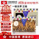 樓上中國香港 粗節冬蟲(chóng)夏草禮盒 老年人小孩孕婦滋補品 頭期新鮮干貨 一級蟲(chóng)草 (自用級) 37.8克