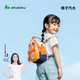 SHUKIKU方糖多功能迷你包兒童書包防潑水雙肩包斜挎包手提小包包橘子汽水