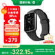 小米（MI）手環(huán)9Pro黑色 智能手環(huán) 高精度運動(dòng)健康 睡眠呼吸暫停監測 心率血氧監測運動(dòng)手環(huán)送男友送女友