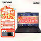 聯(lián)想（lenovo）拯救者Y7000 25款滿血RTX5060游戲本180Hz高刷新學(xué)生辦公筆記本電腦 Y7000P|i9-14900HX|RTX5060 16G內(nèi)存+1TB固態(tài)|  電竟推薦