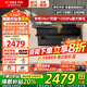 方太油煙機L2 頂側雙吸家用大吸力油煙機 7字型 變頻巡航風(fēng)量 齊平櫥柜超薄抽吸油煙機煙灶套裝 【單煙機】26風(fēng)量頂側雙吸 L2