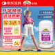 佳思敏（Nature's Way）兒童液體海藻鈣鎂鋅30粒 維生素d3+k2青少年兒童鈣片爆漿丸