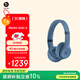 beats Solo 4 無(wú)線頭戴式藍(lán)牙耳機(jī) 【雙11】空間音頻 無(wú)損音頻 兼容蘋果安卓系統(tǒng) 巖青色