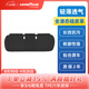 固特異（Goodyear）汽車(chē)坐墊適用于特斯拉煥新款ModelY/3座椅套夏季通風(fēng)防污座墊 Model Y 后排坐墊 1片裝 (黑)