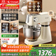 長(cháng)帝（changdi）國家補貼2025年新款海鷗max廚師機和面機家用全自動(dòng)揉面一體壓面機企鵝頂頂面條機輕音全金屬機身 支持多功能拓展壓面制面絞肉 6.2L