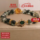 蔻詩(shī)哲 COASZE綠水晶手鏈綠幽靈爆花晶女輕奢小眾精致金發(fā)晶手串送女友閨蜜禮物 綠幽靈+單顆金發(fā)晶