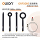 owon利利普頻譜分析儀近場(chǎng)探頭ORF5060頻率1MHz-6GHz EMI電磁干擾測試
