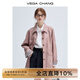 VEGA CHANG皮衣女款2025年新款春秋美式復(fù)古中長款PU皮外套 橡皮粉 L