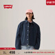 Levi's【商場同款】李維斯25年春夏新款男士牛仔夾克外套003L3 深藍(lán)色 003L3-0003 L