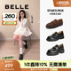 百麗（Belle）七夕禮物宋佳同款海鷗樂福2.0版25女商場款皮鞋B5J1DCA5預(yù)售 【劉雯同款】黑色（4CM） 2.0 38