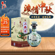 牛欄山 二鍋頭  青龍珍品三十30 清香型  純糧固態(tài)白酒 46度 500mL 1瓶 單瓶裝