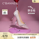 千百度【靜音系列】細高跟鞋春秋新款淺口羊皮單鞋女尖頭婚鞋 粉色 39
