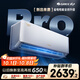 格力空調(diào) 1.5匹云佳pro 新一級能效 變頻冷暖壁掛式臥室掛機 新品升級 省電空調(diào) KFR-35GW/NhMa1BG