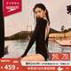 速比濤（Speedo）泳衣女小黑裙系列斜切剪裁露背防曬溫泉長袖保暖連體泳衣 黑色 34