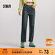 森馬（Semir）牛仔褲女冬加絨做舊長(cháng)褲女生保暖顯腿長(cháng)ins潮直筒褲103724124011