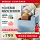 柏翠（petrus） 烤面包機家用全自動多功能小型早餐三明治吐司和揉面輕食機雙管冰淇淋 PE9709 節(jié)日禮物 雅典藍(lán)（ 咨詢有大驚喜 ）