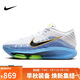 耐克NIKE籃球鞋男子減震G.T. HUSTLE 3運動(dòng)鞋FV5952-100白黑43