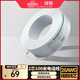 綠聯(lián)2芯純銅電話(huà)線(xiàn) RJ11工程家裝語(yǔ)音電話(huà)線(xiàn) 適用通信座機電話(huà)聽(tīng)筒連接線(xiàn) 100米 80103