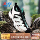 特步（XTEP）兒童童鞋夏季包頭涼鞋束尾扣運動沙灘鞋 黑/帆白 34碼