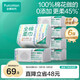 全棉時代洗臉巾 100抽*6包一次性便攜出行棉柔巾15*20CM