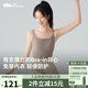 蕉下（beneunder）bra-in吊帶背心女士帶胸墊打底內(nèi)搭可外穿美背涼感春夏 25新款