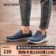 斯凱奇（SKECHERS）男鞋秋季一腳蹬健步鞋軟底戶(hù)外休閑運動(dòng)鞋54626