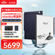 科大訊飛【重磅新品】智能辦公本X5 Pro-水墨藍(lán) 10.65英寸 墨水屏電紙書 電子書閱讀器 手寫筆記本電紙書