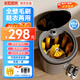 長(zhǎng)虹陽(yáng)光洗鞋機(jī)全自動(dòng)洗脫水一體家用刷鞋機(jī)360度全方位洗鞋神器可脫水洗內(nèi)衣襪子洗衣機(jī) 至尊灰：全壁刷-高性能電機(jī)-鞋衣兩用-洗脫-藍(lán)光