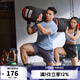 阿迪達斯 （adidas）【滔搏運動(dòng)】2025年男子D4T SHORT運動(dòng)健身短褲 JX3306 XL