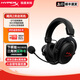 極度未知（HYPERX）颶風(fēng)2/颶風(fēng)3頭戴式有線游戲耳機(jī)原金士頓 FPS吃雞CSGO電腦手機(jī)Switch、PS5電競耳機(jī)被動降噪耳麥 颶風(fēng)2靈動黑丨2.4Ghz無線USB連接