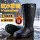 泡沫防滑水鞋雨鞋eva專(zhuān)用男棉靴子防水男款水靴女加絨膠鞋廠(chǎng)房加厚加絨男款2025新款厚底成人男女同款 【冬季加絨款】黑色高筒水靴 44