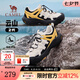 駱駝【云山2.0】王俊凱同款戶外登山網(wǎng)面透氣運動男女七夕禮物徒步鞋 G15AX48080 銀樺黃 男 42