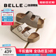 百麗（Belle）張凌赫推薦生巧吐司2代勃肯鞋女款魔術(shù)貼拖鞋D5Z1DBT5 米白【沈月同款】 （2.0升級） 36 (230mm)