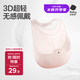 babycare寶寶吃飯圍兜輔食飯兜防水硅膠嬰兒兒童圍嘴口水兜巾【超輕3D】